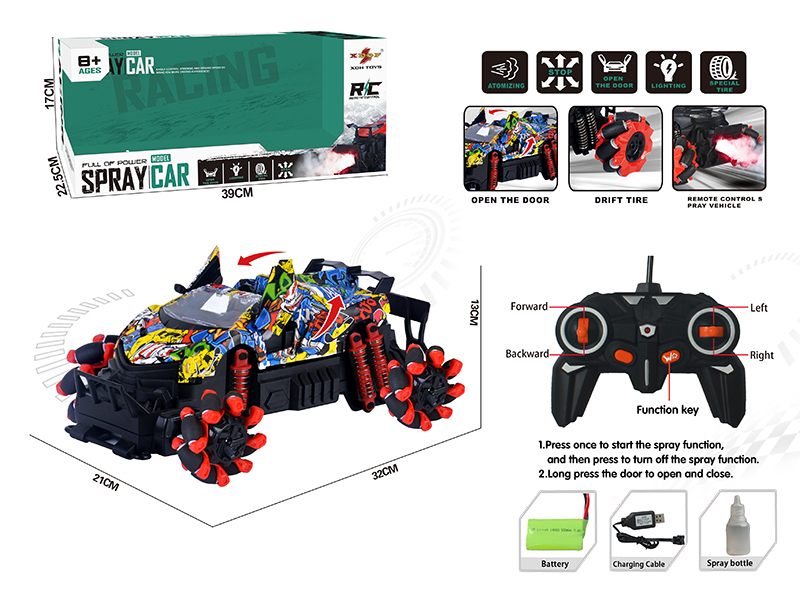 One Button Door Opening Drift Spray Remote Control Graffiti Convertible Car