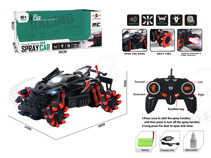 One Button Three Door Opening Drift Spray Remote Control Car