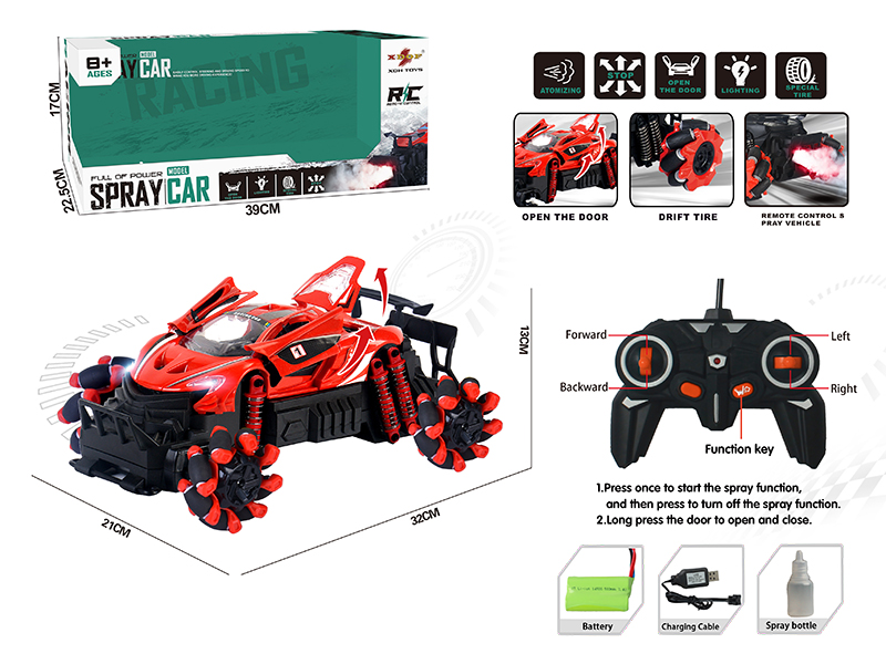 One Button Three Door Opening Drift Spray Remote Control Car