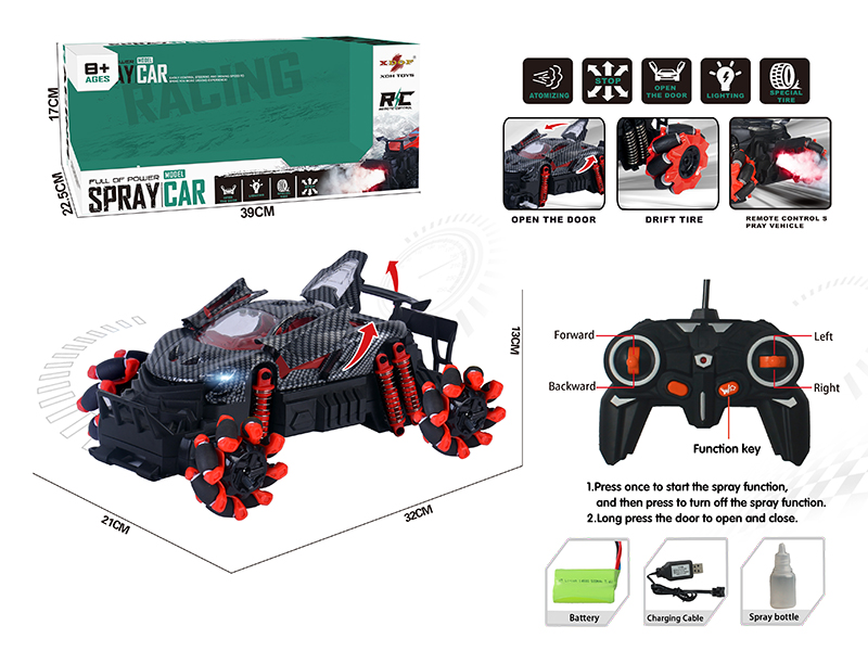 One Button Three Door Opening Drift Spray Remote Control Car