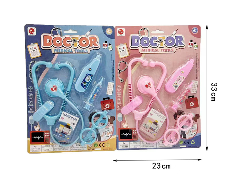 Doctor Toy Set