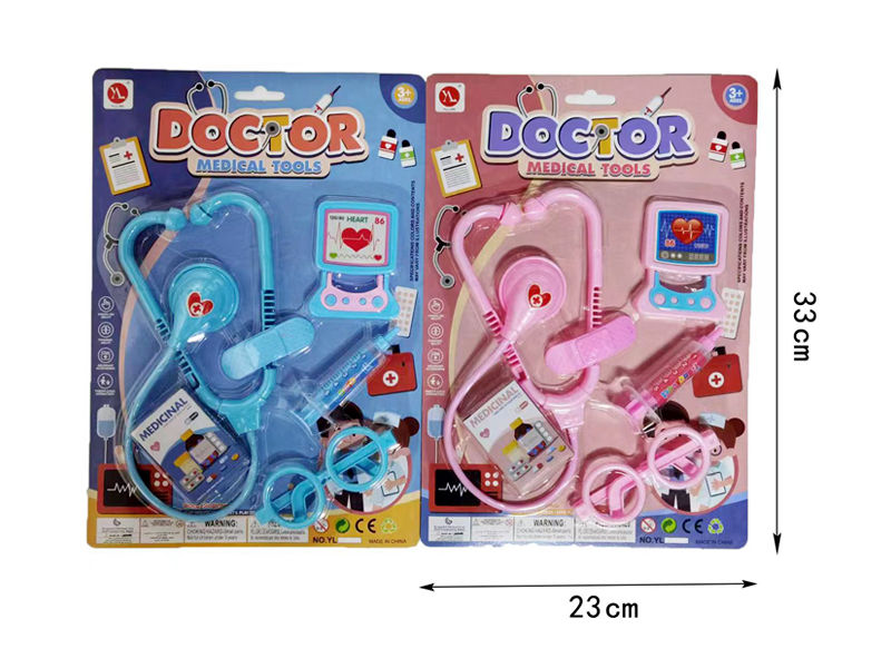 Doctor Toy Set