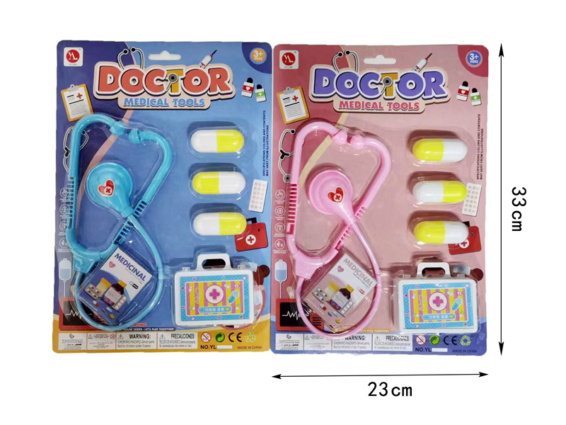 Doctor Toy Set