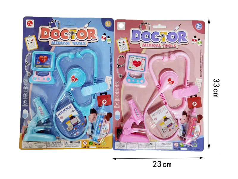 Doctor Toy Set
