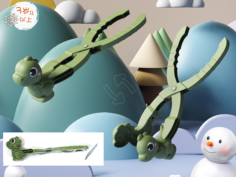 Dinosaur Snowball Clip