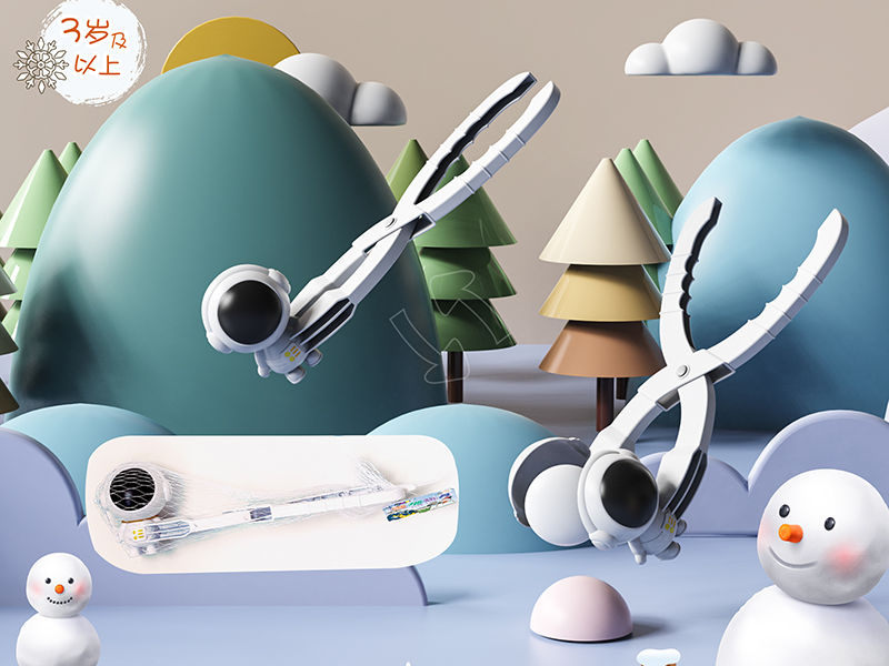 Astronaut Snowball Clip