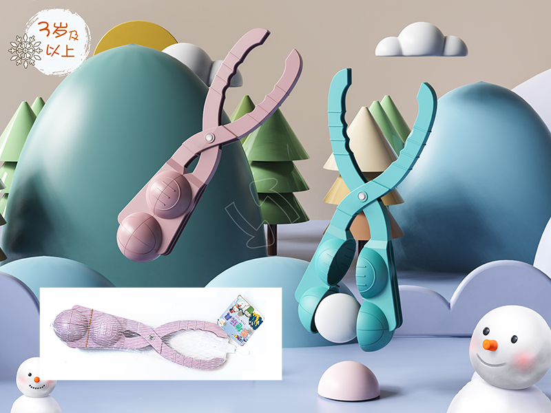 Double Ball Snowball Clip