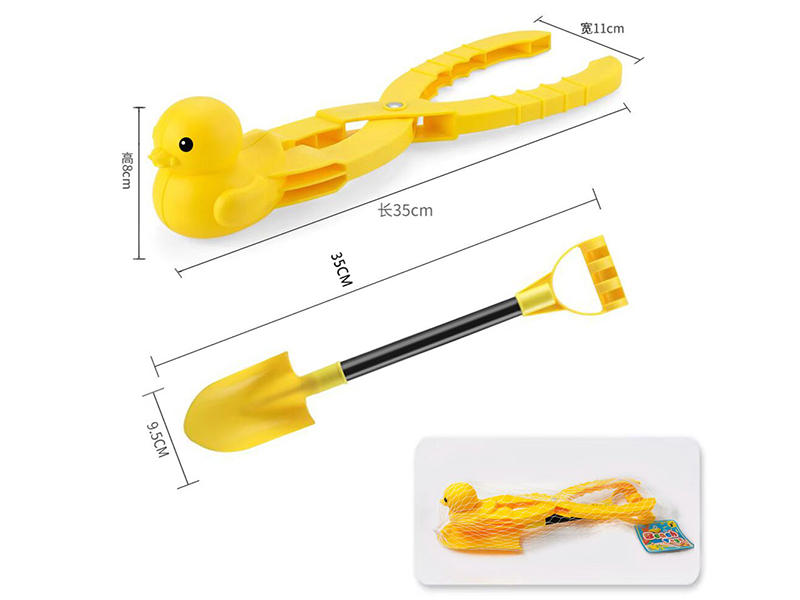 Duck Snowball Clip + Shovel