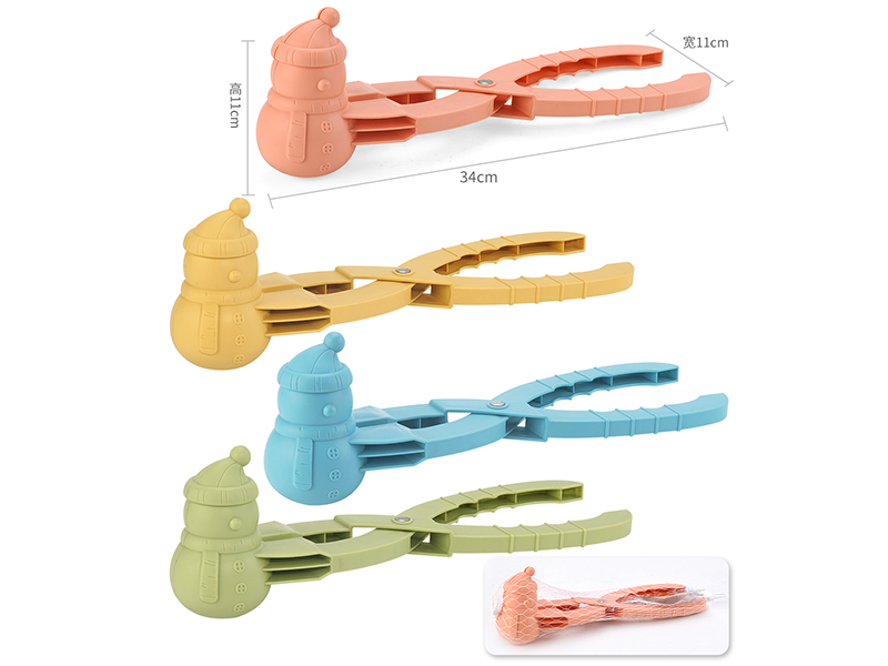 Snowman Snowball Clip