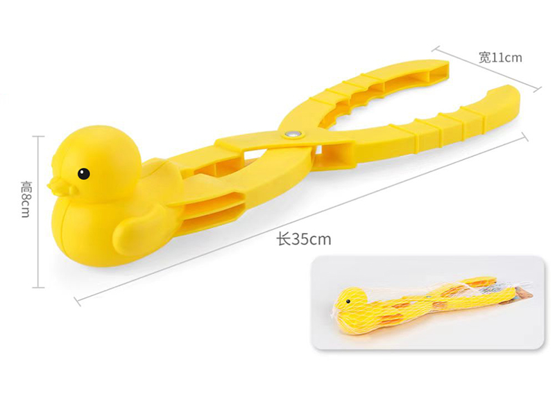 Yellow Duck Snowball Clip