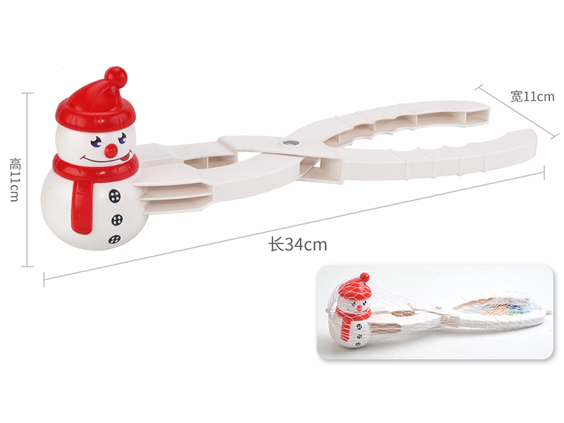 Snowman Snowball Clip