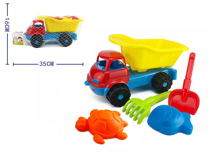 Beach Car Set 5pcs