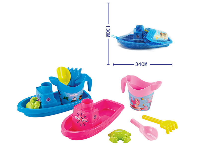Beach Toy Boat Set 5pcs
