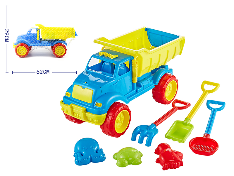 Beach Car Set 7pcs