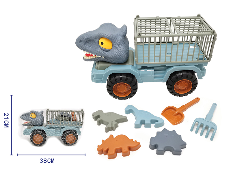 Beach Dinosaur Car Set 7pcs