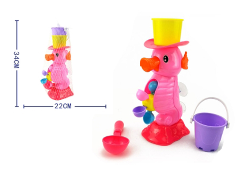 Seahorse Beach Toys 3pcs