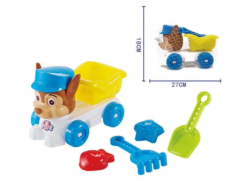 Beach Car Set 5pcs