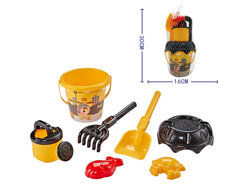 Yellow Sand Bucket Set 7pcs