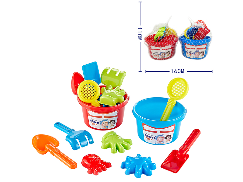 Sand Bucket Set 8pcs