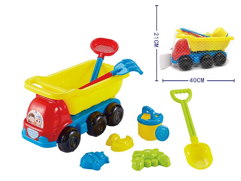 Beach Car Set 8pcs