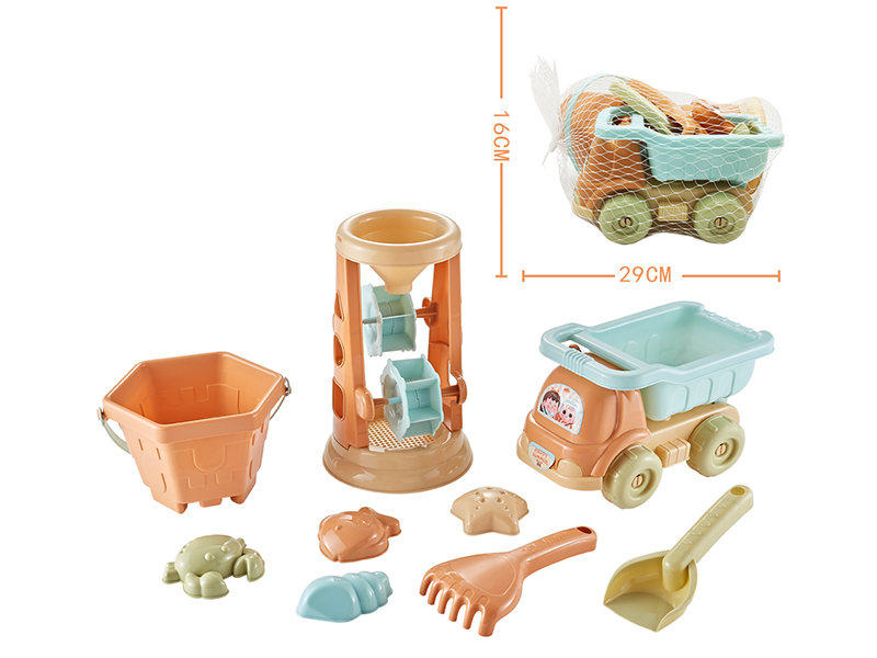 Beach Car Set 9pcs