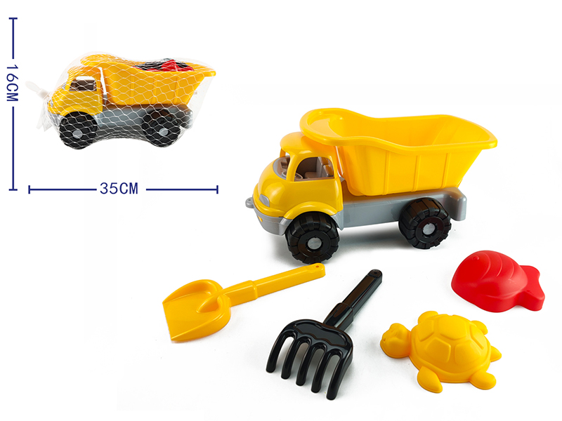 Beach Car Set 5pcs