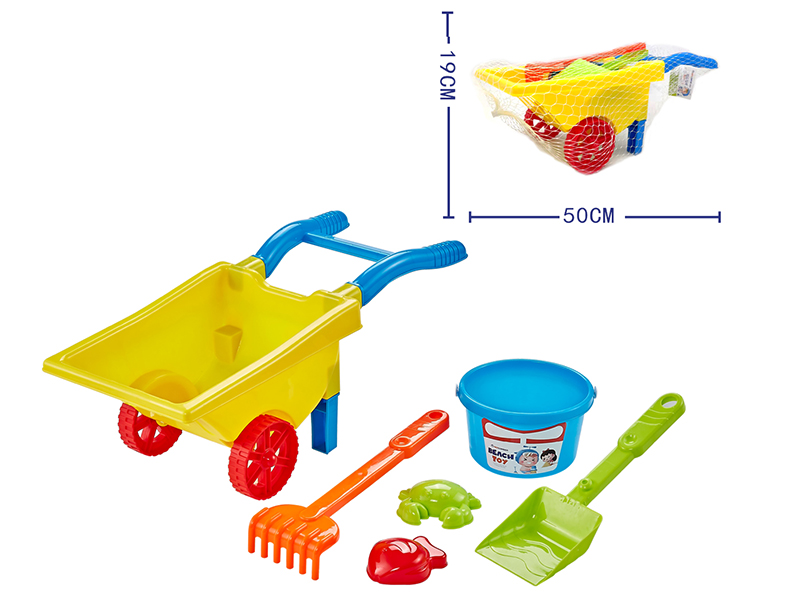 Beach Toy Cart Set 6pcs