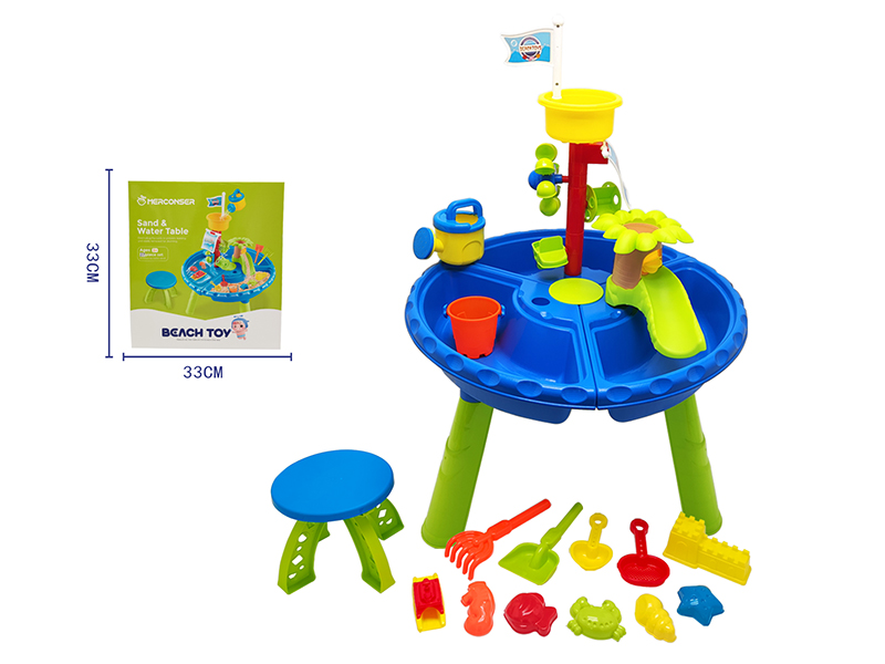 Sand Table Set 37pcs
