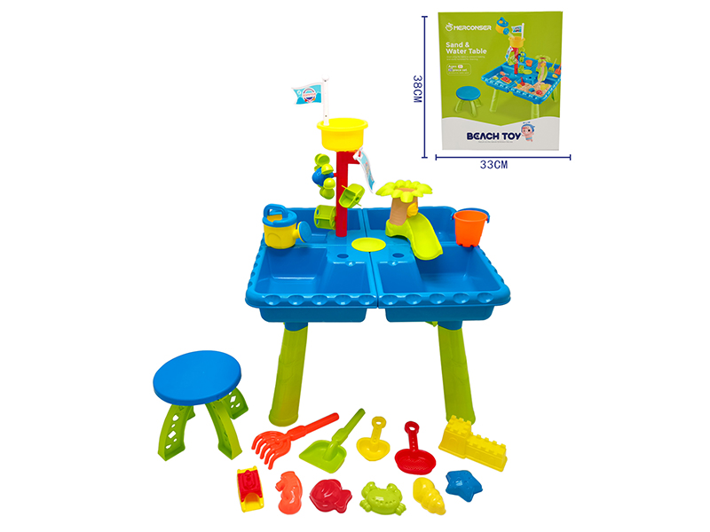 Sand Table Set 39pcs
