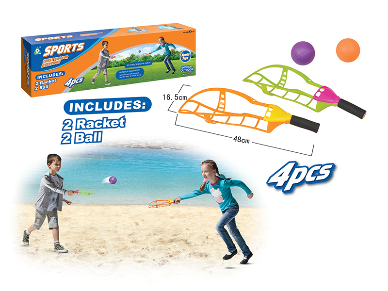 Throw And Catch Ball