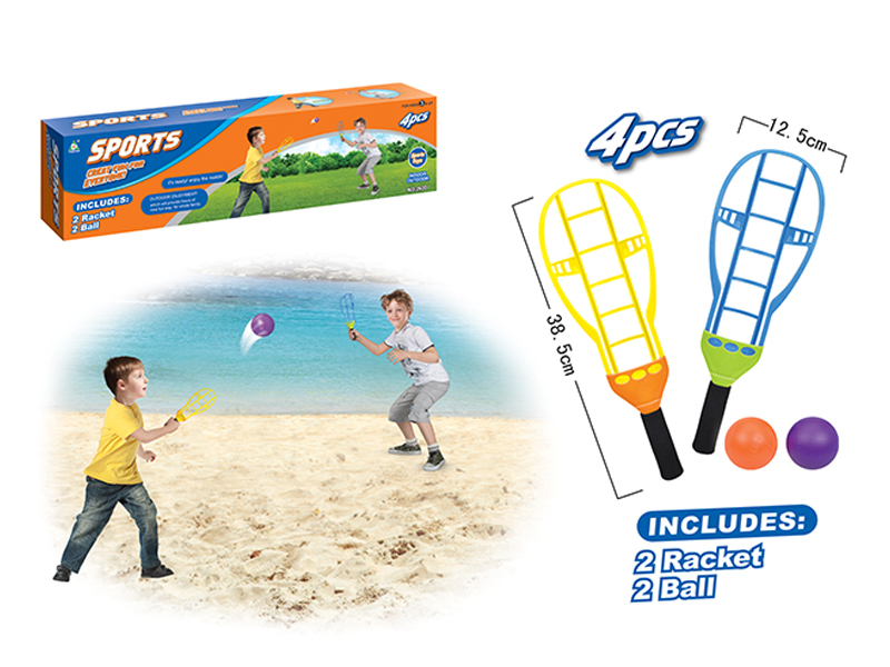 Throw And Catch Ball