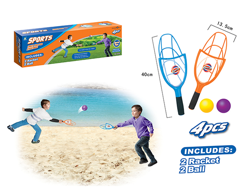 2 In 1 Throw And Catch Ball