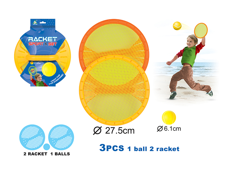 Tennis Racket Toy