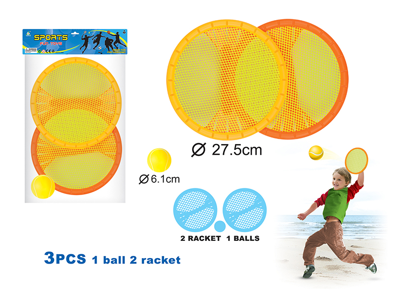 Tennis Racket Toy