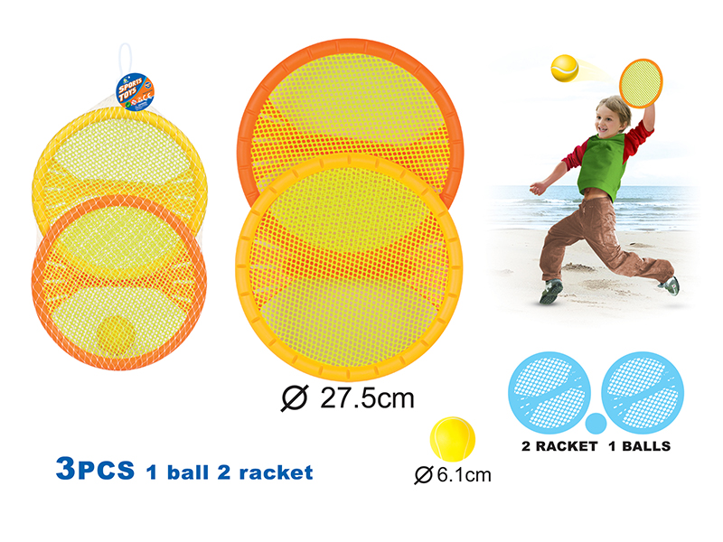 Tennis Racket Toy