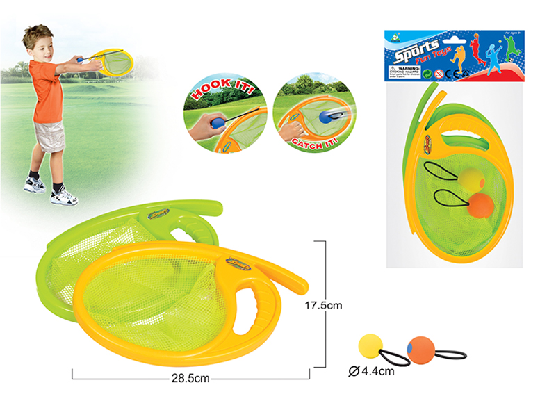2 In 1 Bouncing Racket Toy