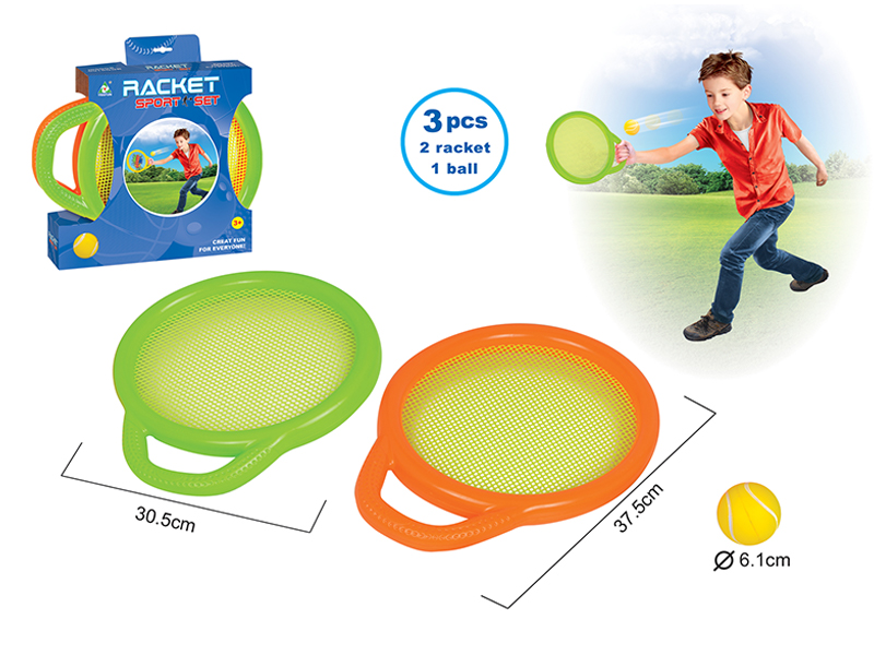 Tennis Racket Toy
