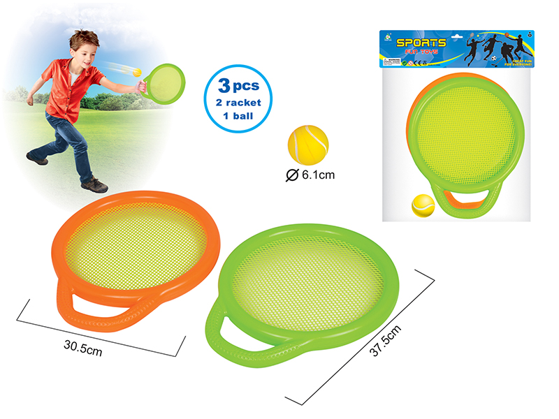 Tennis Racket Toy