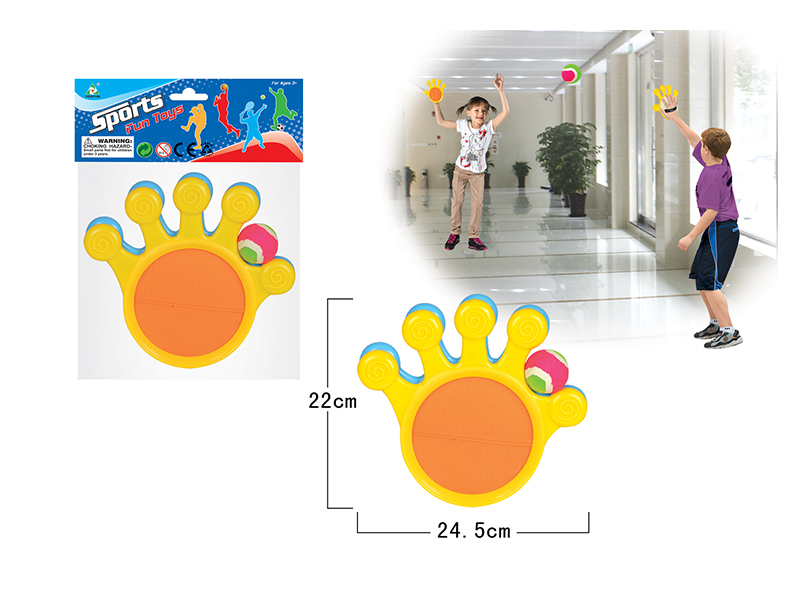 Palm Sticky Patting Racket Toy