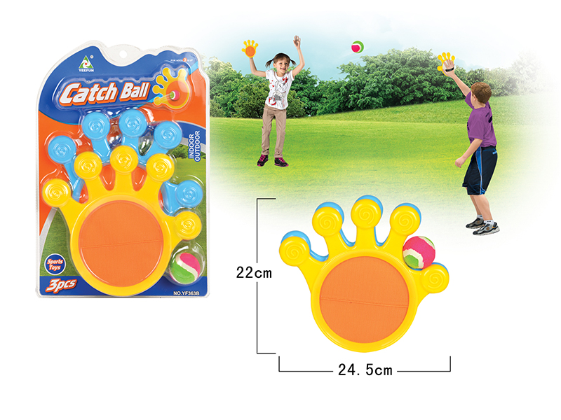 Palm Sticky Patting Racket Toy