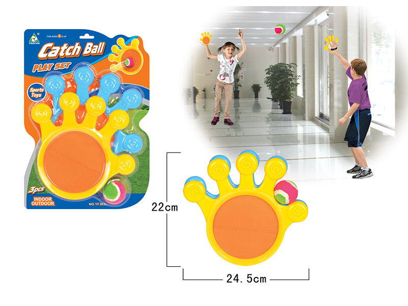 Palm Sticky Patting Racket Toy