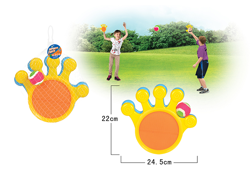 Palm Sticky Patting Racket Toy
