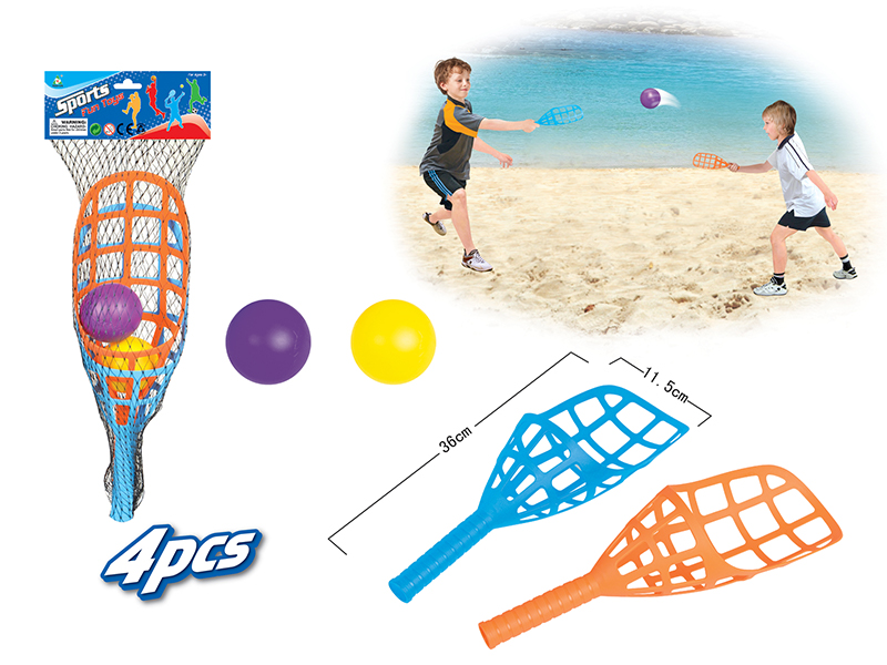 Throw And Catch Ball