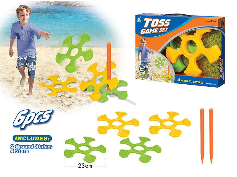 Pentagonal Ferrule Toy Set