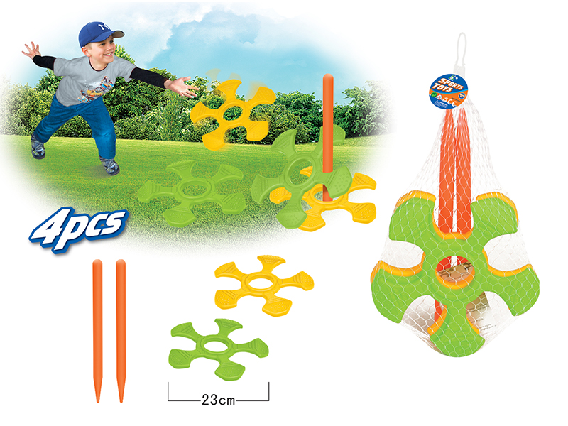Pentagonal Ferrule Toy Set