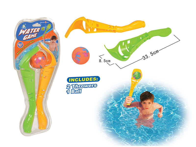 Water Ball Racket Toy