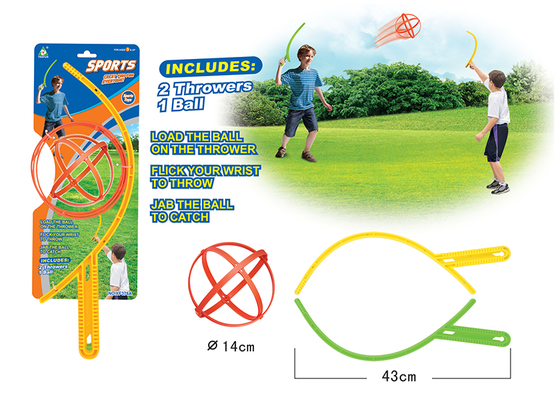 Water Ball Racket Toy