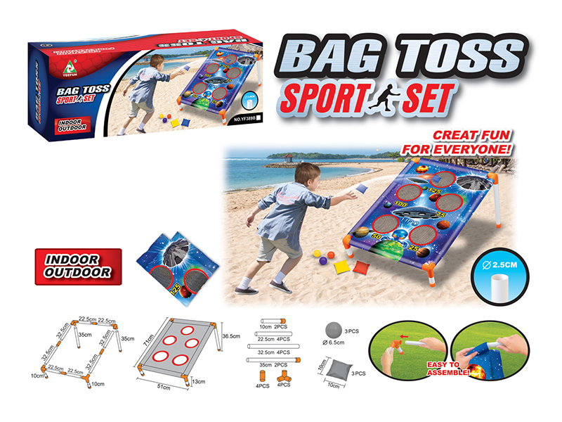 UFO Sandbag Board Toy