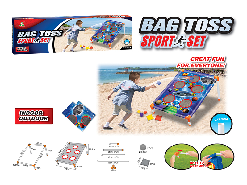 UFO Sandbag Board Toy