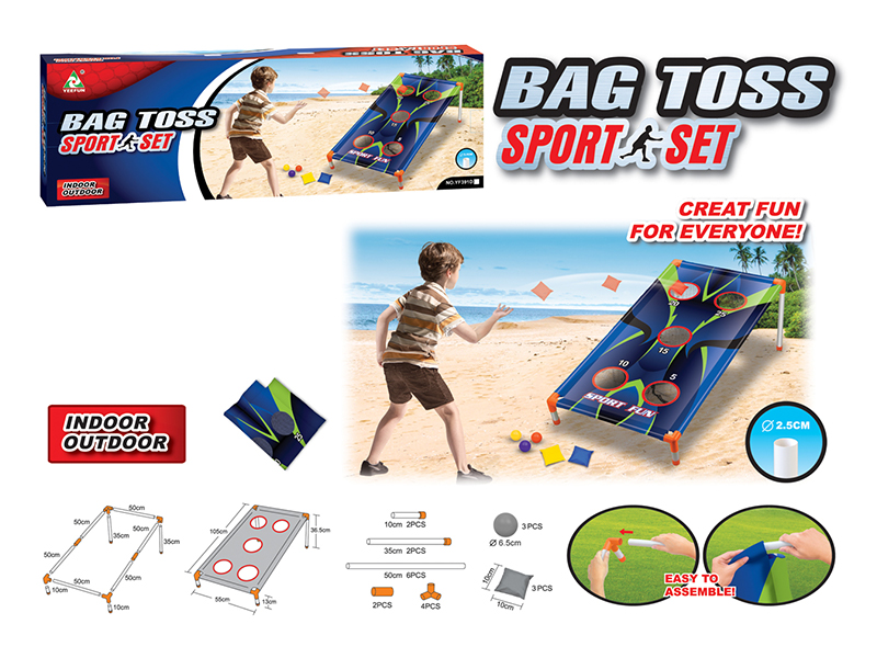 Geometry Sandbag Board Toy
